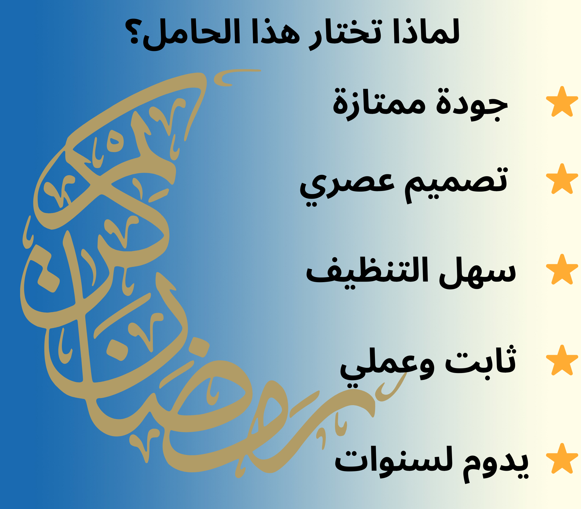 حامل تمر فاخر بتصميم  نخلة ذهبية  ✨ لمسة راقية لمائدتك