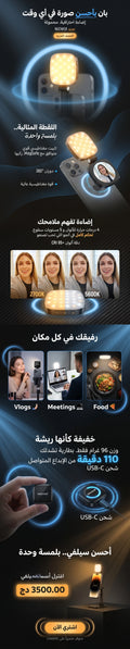 BASICS Magnetic Selfie Light Compatible with MagSafe iPhone,CRI95 700lx/0.3m Folding LED Phone Fill Ring Lighting with Mirror for Zoom Makeup Photography Recording Video Conference, Black NL48B